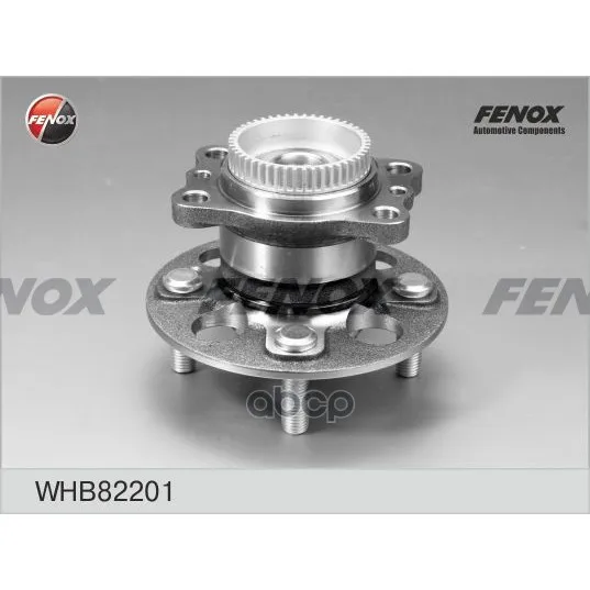 Ступица С Подшипником Hyundai Solaris/Kia Rio Iii 10- Зад. Fenox Whb82201 FENOX арт. WHB82201