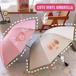Kawaii UV Umbrella 2021 Female Ins Bear Rain Sun Umbrella Shine Dual-use Protection UV Umbrella Women's Automatic Umbrella Mini Kawaii UV Umbrella 2021 Female Ins Bear Rain Sun Umbrella Shine Dual-use Protection UV Umbrella Women's Automatic Umbrella Mini