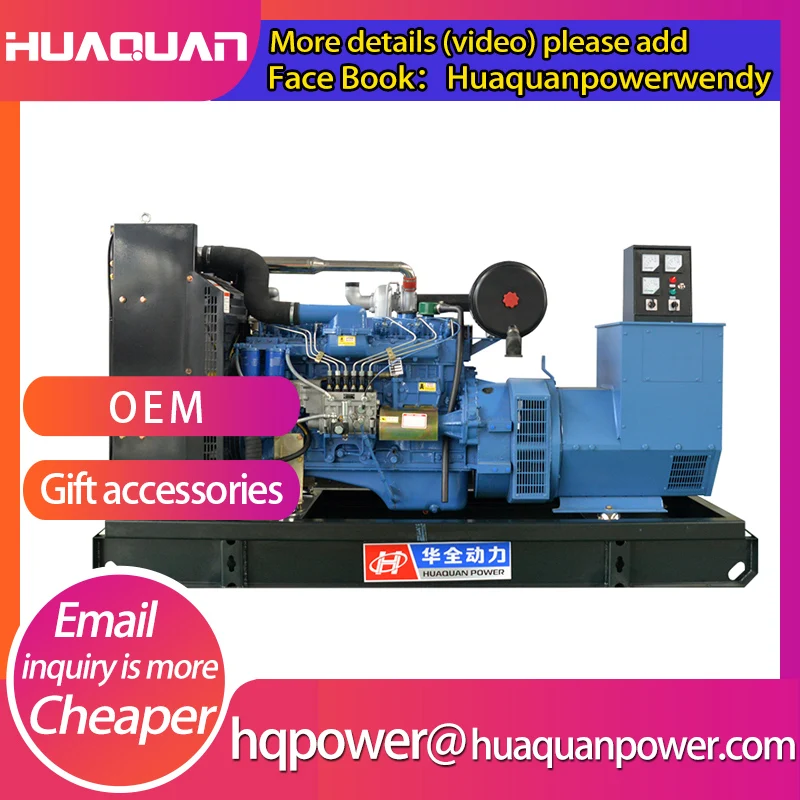 china 150kw diesel generator 380v 50hz alternator south africa