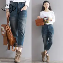 Женские джинсы; сезон весна-осень; женские брюки; одежда; редис; шаровары на молнии; свободные потертые; износостойкие; женская одежда; h67