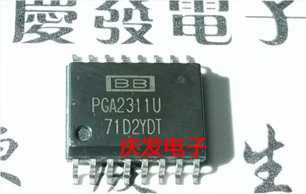 PGA2311U