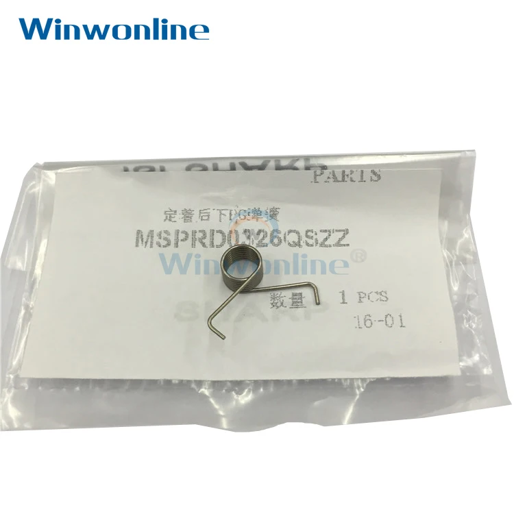 

1PC MSPRD0326QSZZ Fuser Rear Lower Guide Spring For Sharp ARM236 ARM237 ARM276 ARM277