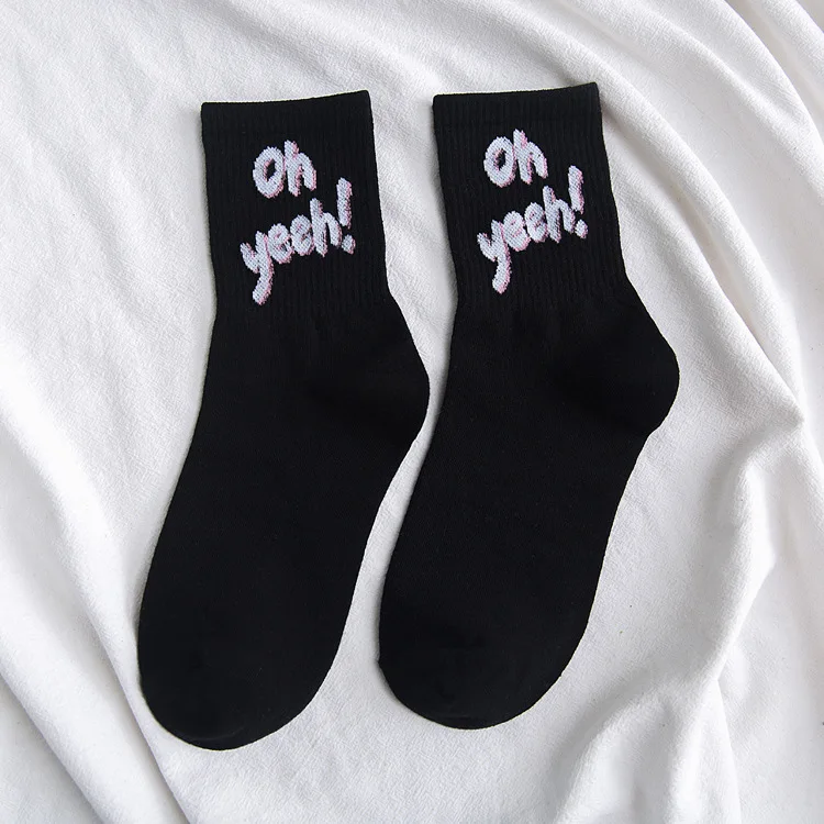 WomenSocksCottonNoveltyLetter Thank You модные милые носки забавные для девочек женские хлопковые носки без пятки с 3D принтом MeiasSA-8 - Цвет: Слоновая кость
