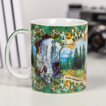 

Mug “Ural. Bazhov ", 300 ml