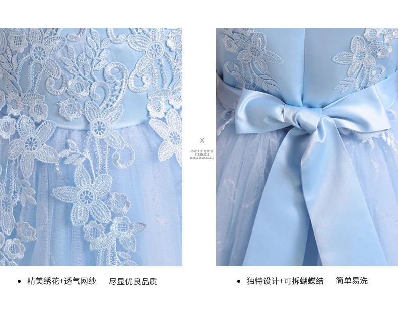 Children Evening Dress Summer New Style Cheongsam Princess Skirt Vest 3-13-Year-Old Girls Skirt Gauze Tutu