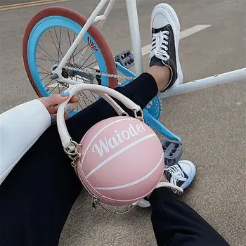 

Pink Basketball Bag Female 2020 New Net Red Korean Version Personality Creative Mini One Shoulder Crossbody Chain Ball Bag
