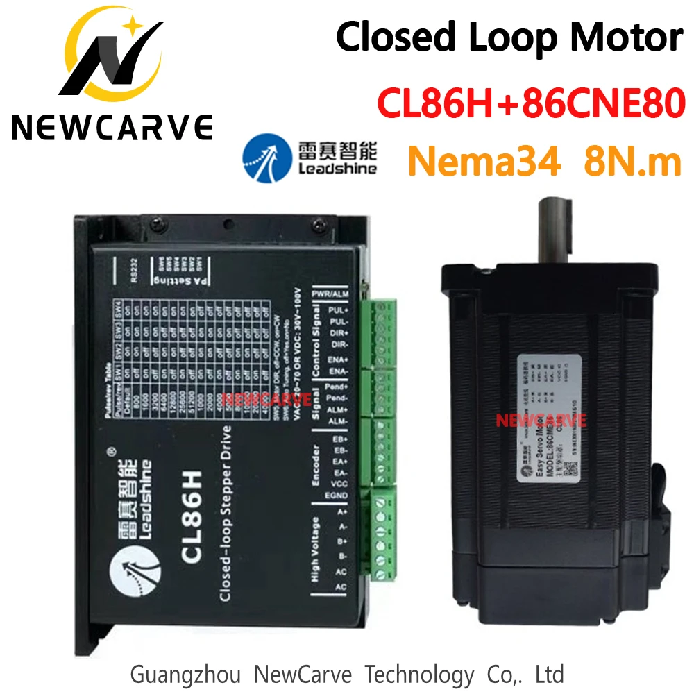 Гибридный Серводвигатель Leadshine CL86H и 86CME80 Nema34 8 нм комплект серводвигателей с