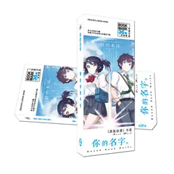 Kiminonawa – lot de 36 signets en papier à votre nom, étiquette porte livre, dessin animé, papeterie cadeau 