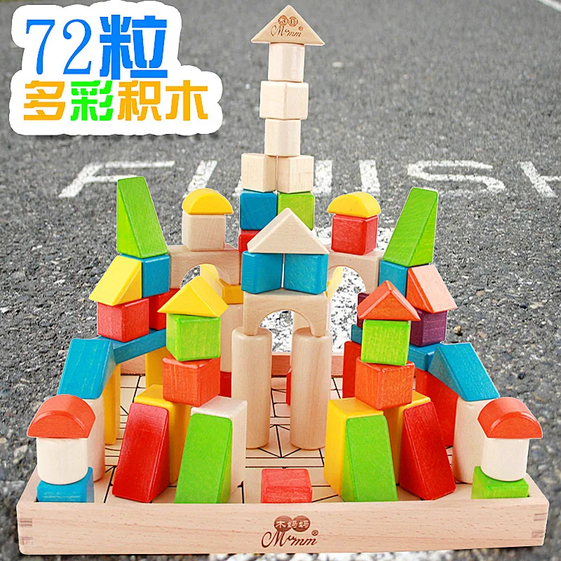 

Wood Mom Building Blocks Color Building Blocks Shape Cognitive Educational Early Childhood Wood System CHILDREN'S Toy