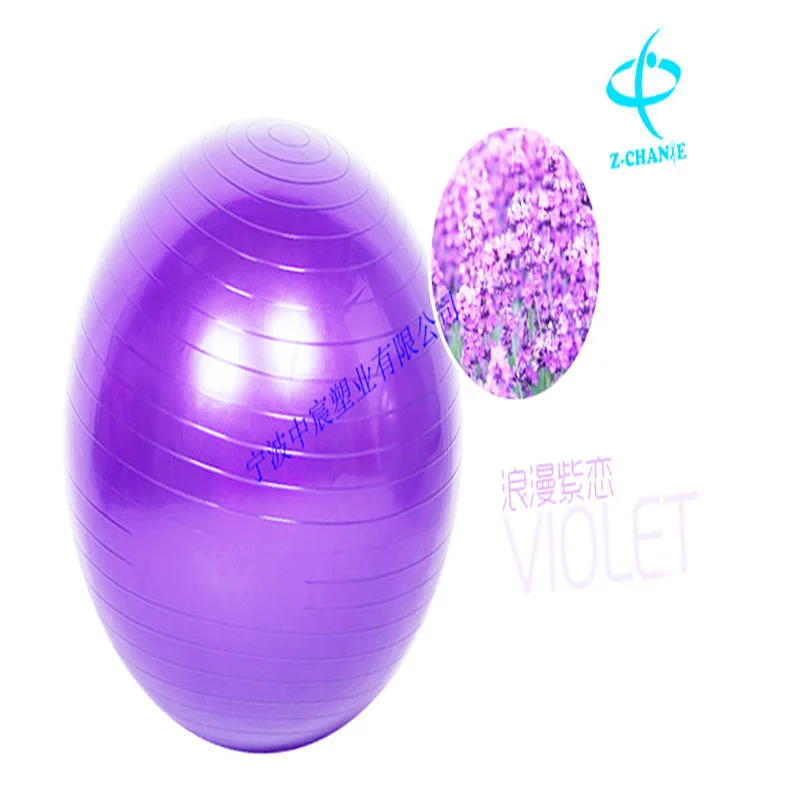 Yoga Ball PVC Thick Explosion-Proof Yoga Fitness Ball Massage Ball
