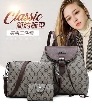 

Fashion Printed Backpack,Crossbody Bags for Women,Women Bag with Three Comp,Pu Bags Women,Card Bag