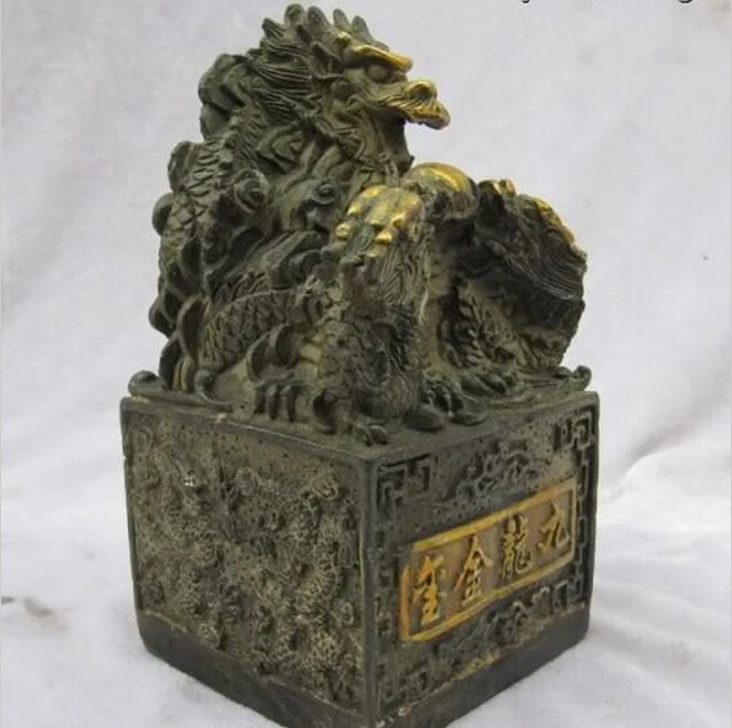 823+++++Chinese Royal collection famous classical Bronze Gilt Nine Dragon signet Seal | Дом и сад