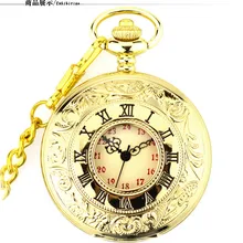 Винтажные Золотые римские цифры кварцевые стимпанк карманные часы для женщин и мужчин ожерелье кулон с цепочкой подарок часы