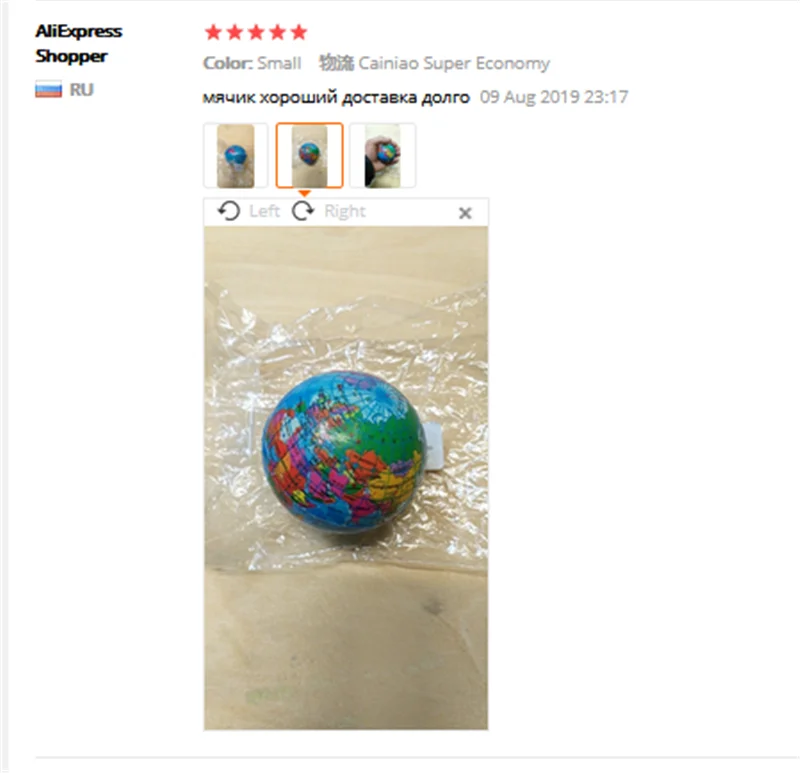 QQ截图20191104123307