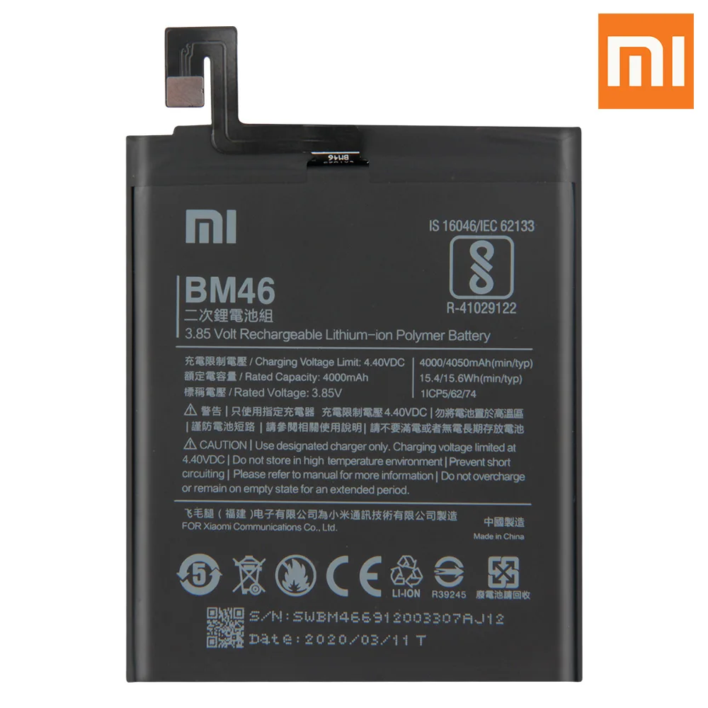 Оригинальный запасной аккумулятор Xiao Mi BM46 для Xiaomi Redmi Note 3 Pro Redrice Note3 Подлинная