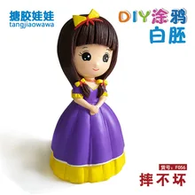 F056 [высота 24 см "пятьсот различных дополнительных DIY винил борьба не плохой негипсовая кукла цветной рисунок