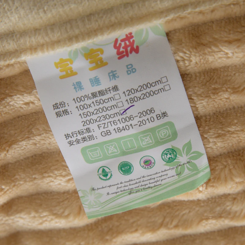LREA кофейное одеяло, домашнее украшение из флиса, удобная кожа, зимняя полярная ткань покрывало одеяла для кровати и дивана