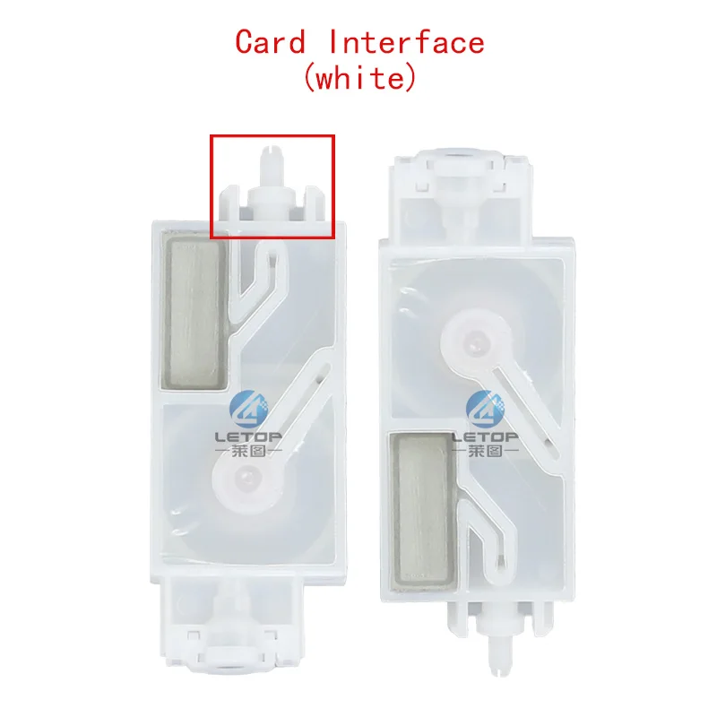 卡子接口-白色英文版