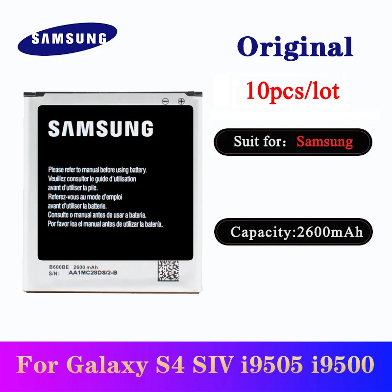 10 шт./лот оригинальный аккумулятор для Samsung Galaxy I9500 I9502 I9295 I337 I545 I9508 I959 сменная