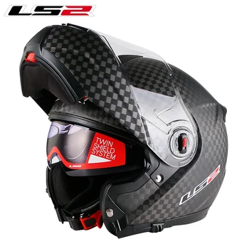 

LS2 FF394 Carbon Fiber Safe Flip Up Motorcycle Helmet With Inner Sun Visor Motocross Helmets Double Lens Motorbike Helmet ECE