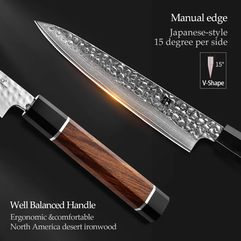 XINZUO 8 Inch Hammered Steel Chef Knife,67 Layers Japanese VG10 Damascus  Steel,Professional Chef Knife with Gift Box, Dark Brown Pakkawood