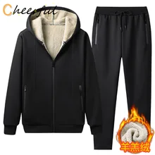 

Men's Lamb Cashmere Coat Winter Fleece Hooded Tracksuit Men Thick Sweatshirt Warm Men's Sportswear Suit Set Two-piece Casual Set