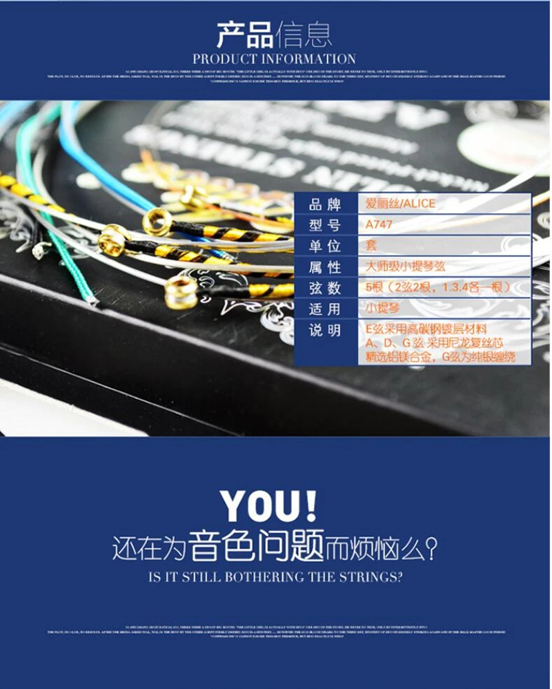 QQ截图20200722093706