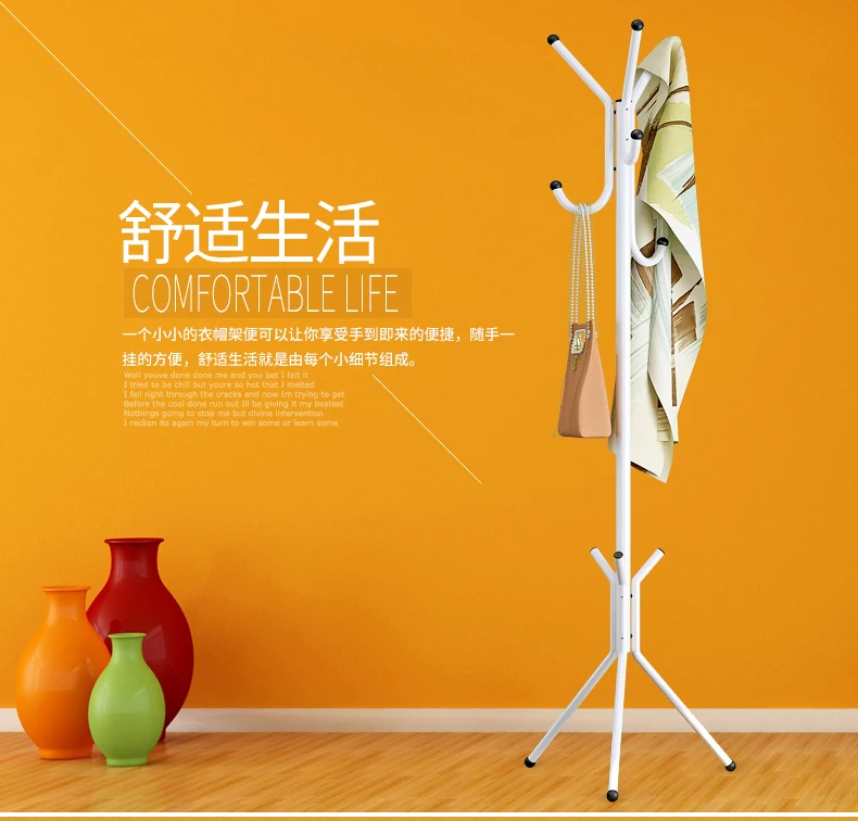 Hallstand Iron Art Metal Bedroom Floor-Style Creative Clothes Rack