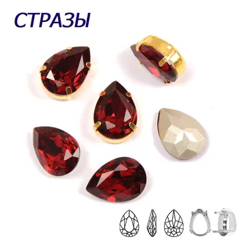 

CTPA3bI K9 Siam Color Crystal Glass Sew On Rhinestones Silver Bottom With Setting Stones DIY Women's Dress Jeans Shoes Strass