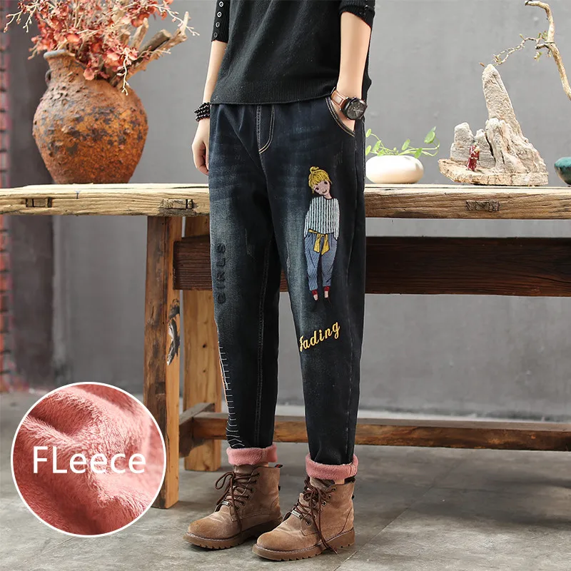 Fleece pants women warm Embroidery Elastic waist Casual denim trousers | Женская одежда