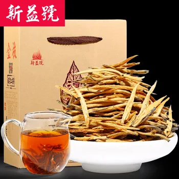 

2019 Dian Hong Cha Dian Black Tea Single Bud Black Tea for Warm Stomach and Warm Stomach