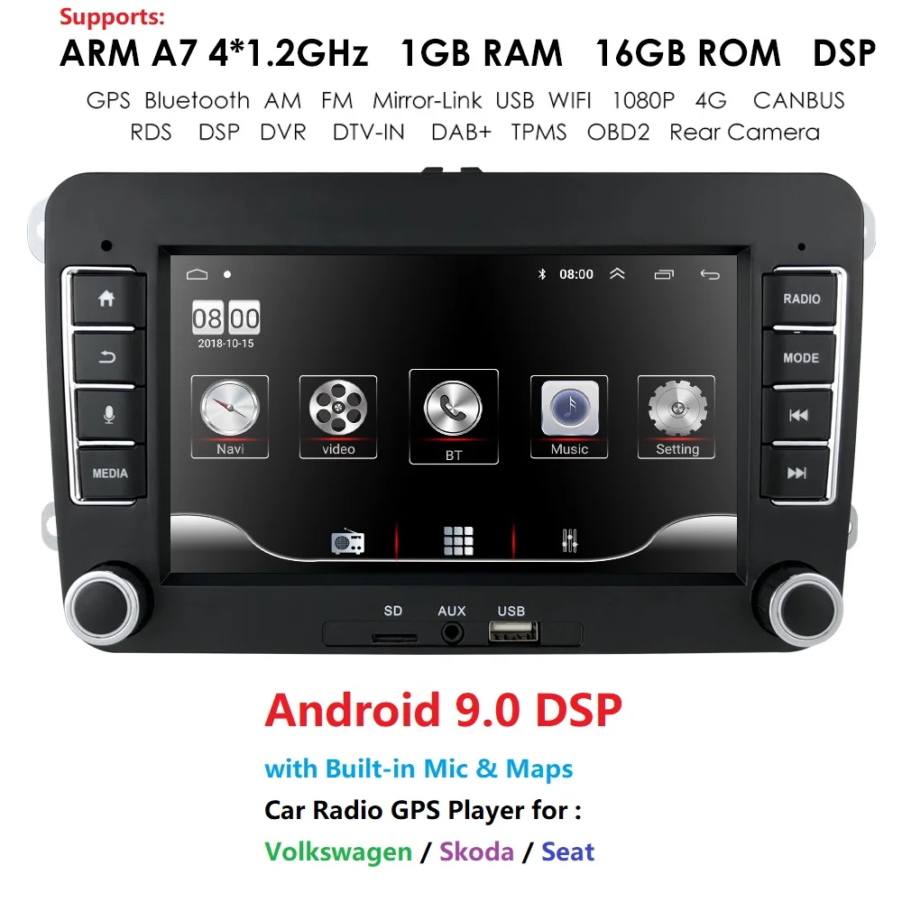 Double 2 Din Android 9.0 7 Inch RDS Car Multimedia Player for For VW Passat B6 amarok volkswagen Jetta T5Skoda Octavia 2 superb