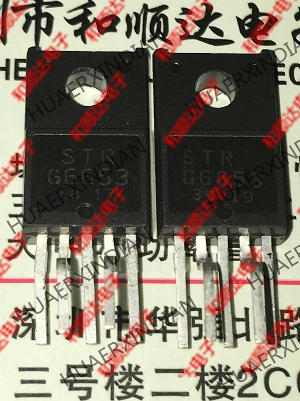 20 шт./лот STRG6653 TO-220F-6