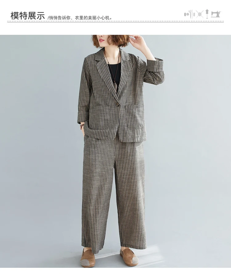 Spring summer new style literary leisure cotton linen striped one-button small suit wide-leg pants temperament fashion set women plus size pant suits