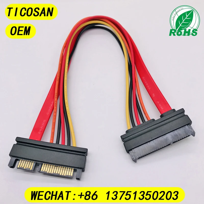 TICOSAN 2 шт. 50 см SATA 22 Pin штекер к гнезду Расширение Sata кабель ATA диск стандартному