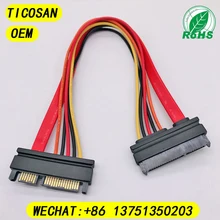 TICOSAN 2 шт. 50 см SATA 22 Pin штекер к гнезду Расширение Sata кабель ATA диск