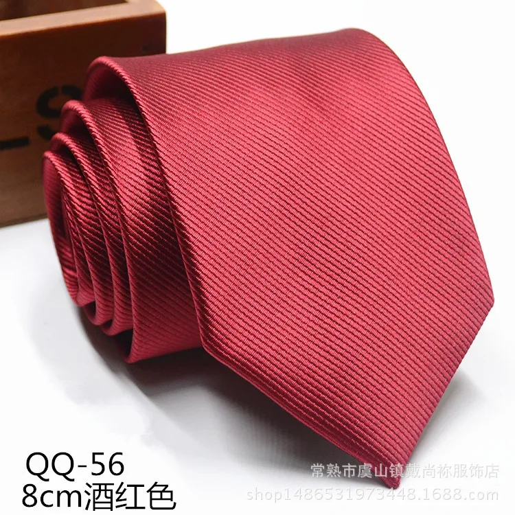 QQ56