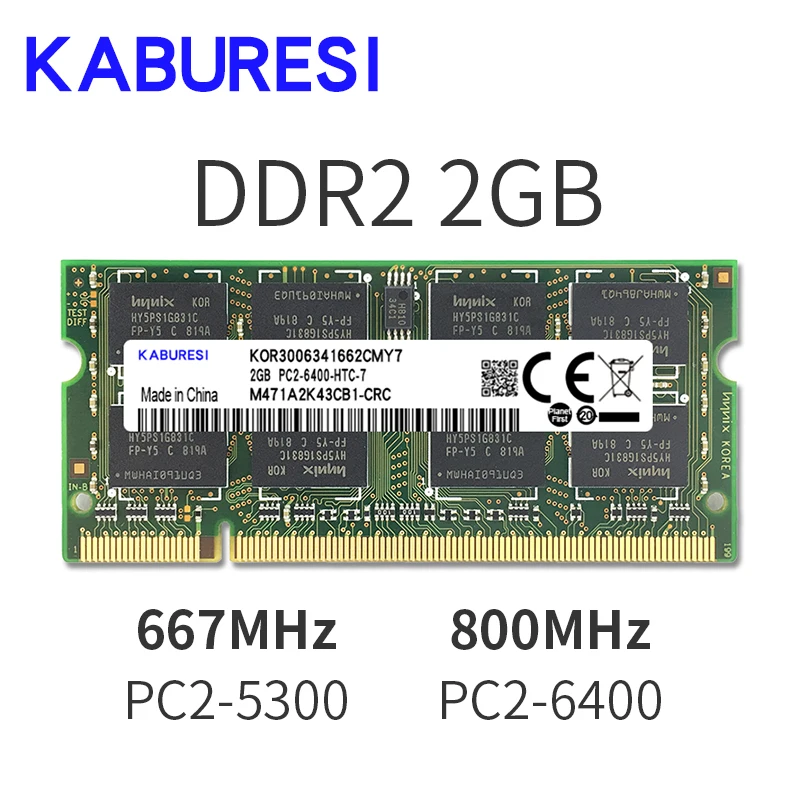 Оперативная память Kaburesi для ноутбука 4 Гб (2x2 Гб)|pc2-6400 800mhz|ddr2 pc2-5300pc2-5300 ddr2 |