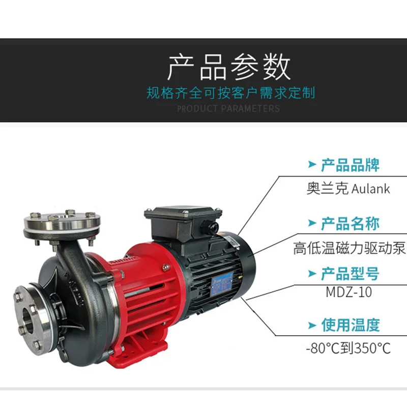 16189955784_750663302