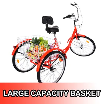 

Adult Tricycle 1/7 Speed 24-Inch 3-Wheel Bicycle For Shopping Installation Tools Front V brake Durable Soft Saddle Bike Outdoor
