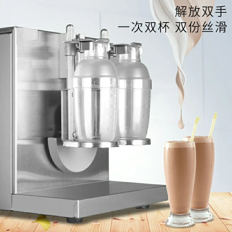 Double head bubble milkshake machine electric milk tea shaker 340RPM double frame cup beverage shaker