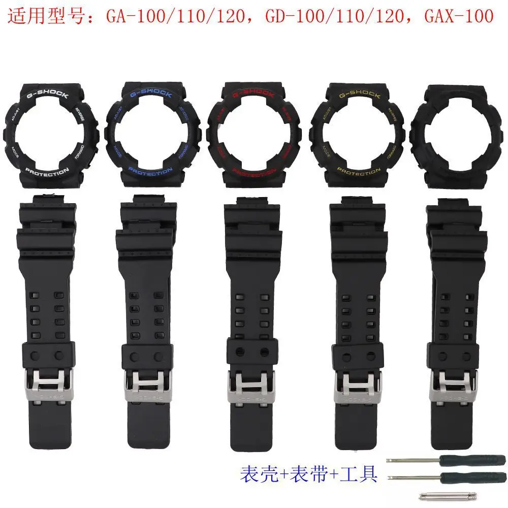 casio gax 100