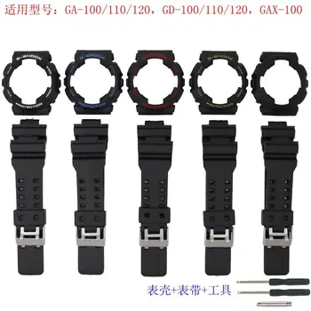 

Watch Band For Casio G-SHOCK GA110 GA100 GA120 GD120 GD100 GAX-100 Watch with Case Sport Waterproof Watch Accessories with Tools