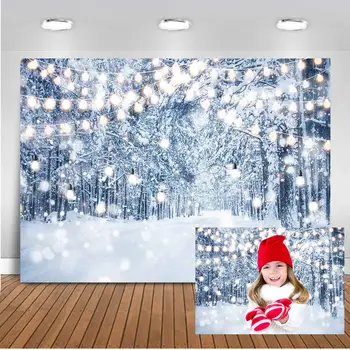 

Winter Forest Path Backdrop Ice Snow Bokeh Light Party Banner Photo Background Christmas Eve Party Decoration Photography