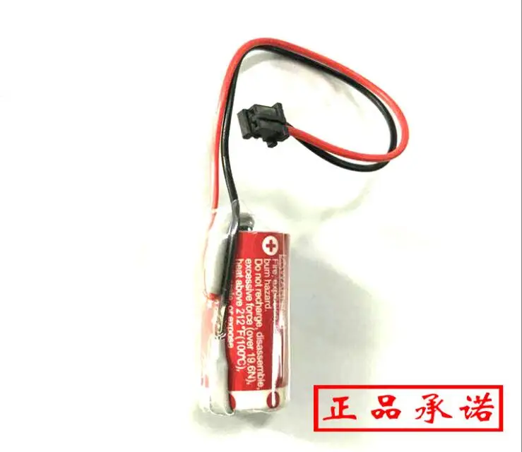 10PCS Battery ER17/33 3.6V 1600mAh 2/3A 17330 PLC Lithium Batteries with Black plug connector | Электроника
