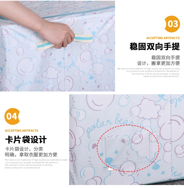 Suo Ernuo Clothes Storage Box Fabric Finishing Box Oxford Cloth Blanket Storage Bag Toy Storage Box Wardrobe on Behalf