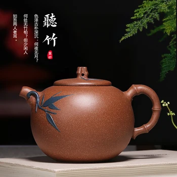 

fragrance yixing recommended pure manual undressed ore authentic down slope mud bamboo kung fu tea pot teapot tea set