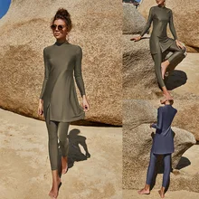 Muslim Swimwear Women Solid Color Full Sleeve Side Slit Swimsuit 2pcs Islamic Burkinis Female Bathing Suit Two Piece Sets Y1205
