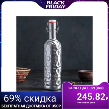 

Bottle for oil "Mateo" 1.2 l, 8.5 × 33.5 cm