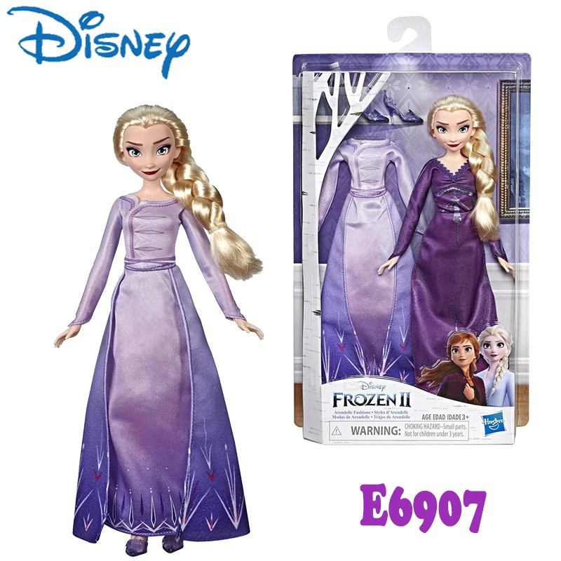 new elsa doll